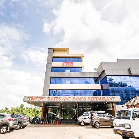 แคปิตัล โอ 22439 รัตนา ฟอเรฟเวอร์ Hotel Karkal ภายนอก รูปภาพ