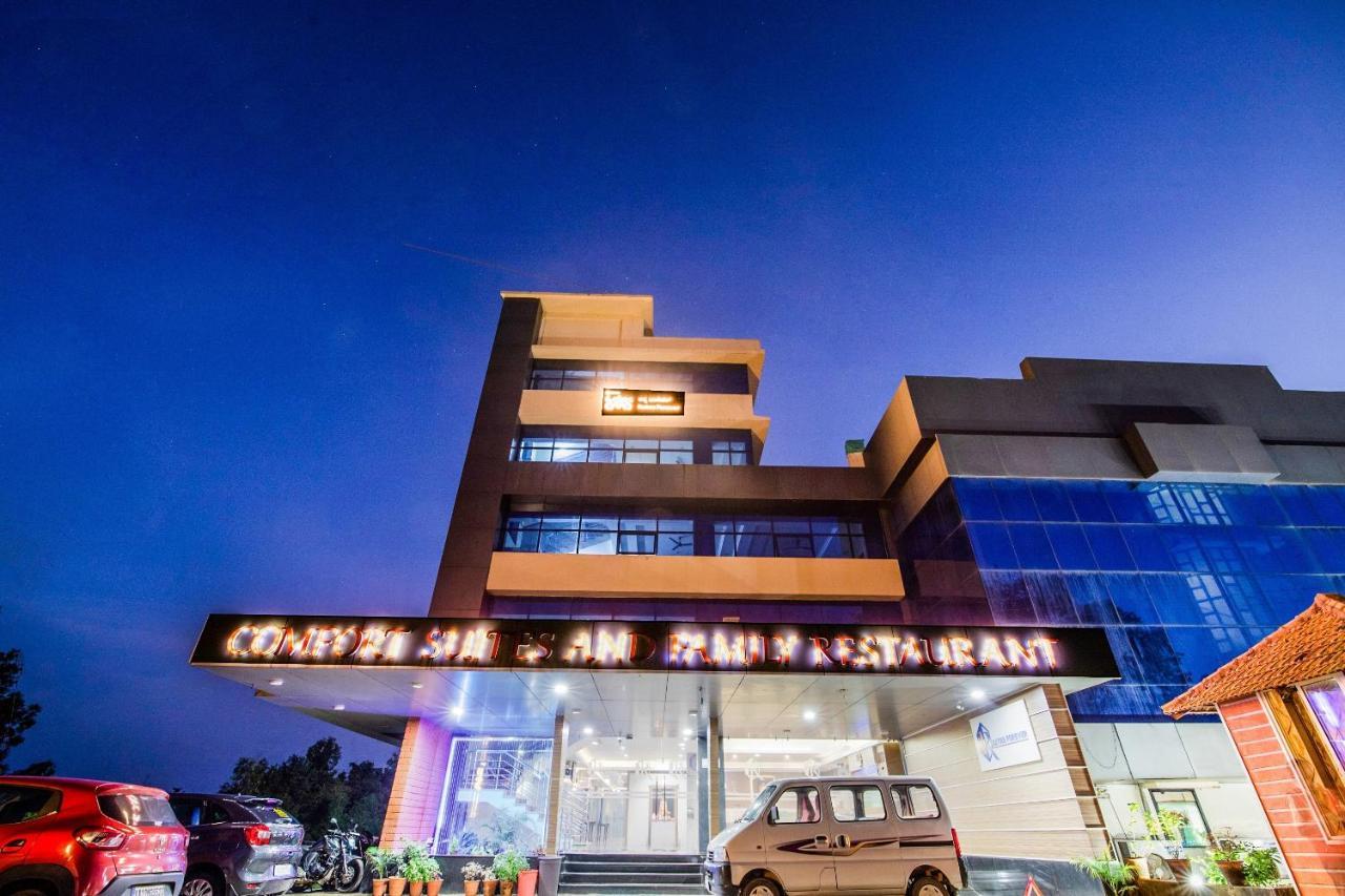 แคปิตัล โอ 22439 รัตนา ฟอเรฟเวอร์ Hotel Karkal ภายนอก รูปภาพ